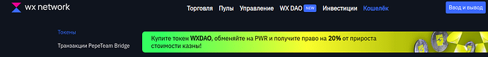Снимок экрана от 2024-05-19 21-07-53