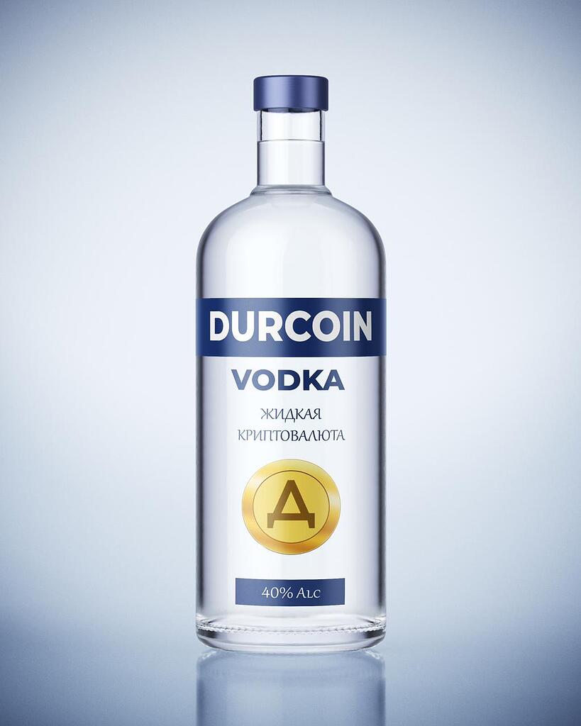 Dj durcoin. Durcoin.