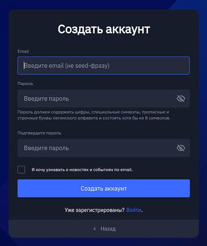 Снимок экрана от 2024-05-19 20-59-39