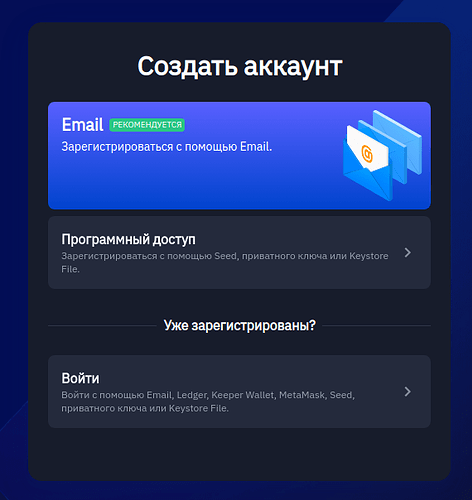 Снимок экрана от 2024-05-19 20-59-34